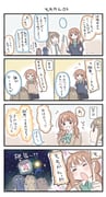 Post 11803303