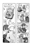 Post 7915027