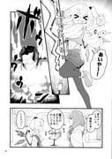 Post 12005321