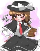 Post 12284379