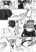 Post 11820036