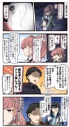 Post 3903218