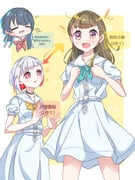 Post 7692408