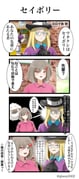 Post 11476154