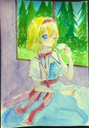 Post 12299416