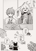 Post 6291028