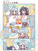 Post 10872998