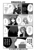 Post 3435258
