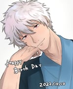 Post 10067133