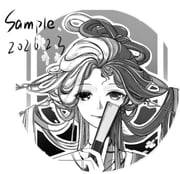 Post 10718576