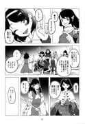 Post 10306413