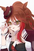 Post 12321744
