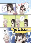Post 10395037