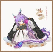 Post 12221999