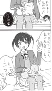 Post 9491047