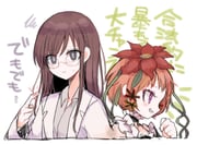Post 12178850