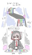 Post 12156742