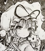 Post 12215229