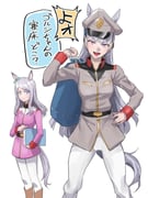 Post 7705235