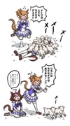 Post 7625207