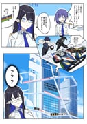 Post 11411960