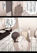 Post 10926436