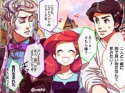 Post 6043473