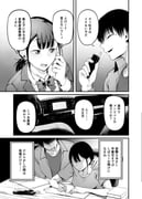 Post 12269086
