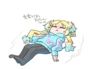 Post 8668535