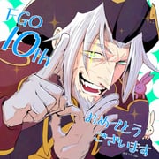 Post 10867279