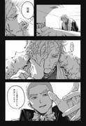 Post 11757609