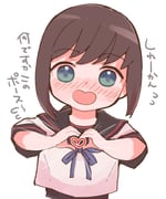 Post 6889072
