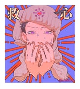 Post 2509992