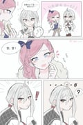 Post 11961789