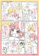 Post 12273133