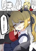 Post 12278962