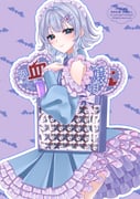 Post 11237188