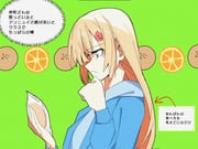 Post 11718361