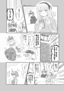 Post 12313307