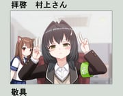 Post 10429173
