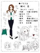 Post 8867431