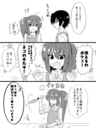 Post 12330761