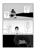 Post 11759552
