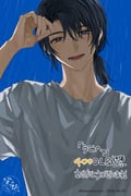 Post 12179502