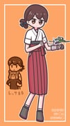 Post 10241936