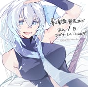 Post 10706462