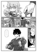Post 12216843