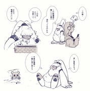 Post 9764856