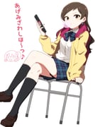 Post 12199672
