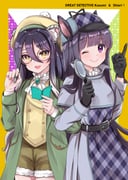 Post 11180830